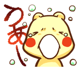 Small Bear Sisters sticker #2697276