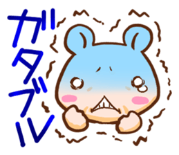 Small Bear Sisters sticker #2697279