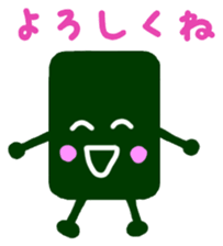 norinorinorin sticker #2697325
