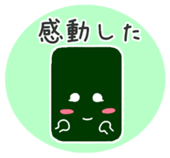 norinorinorin sticker #2697328