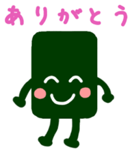 norinorinorin sticker #2697329