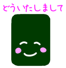 norinorinorin sticker #2697330