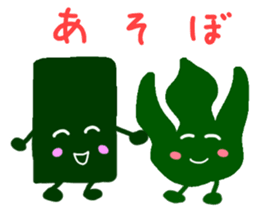 norinorinorin sticker #2697332