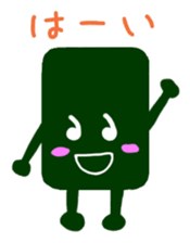 norinorinorin sticker #2697333