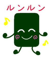 norinorinorin sticker #2697334