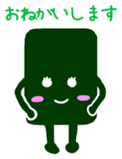 norinorinorin sticker #2697336