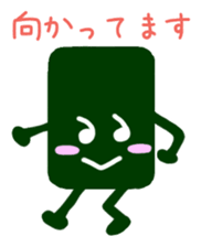 norinorinorin sticker #2697338