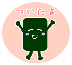 norinorinorin sticker #2697339