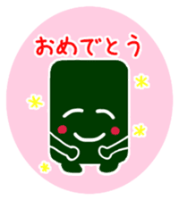 norinorinorin sticker #2697343