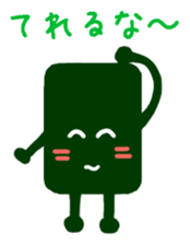 norinorinorin sticker #2697346