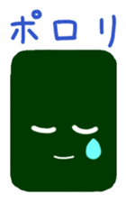 norinorinorin sticker #2697347