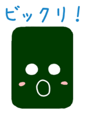 norinorinorin sticker #2697348