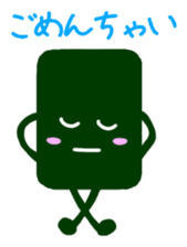 norinorinorin sticker #2697350