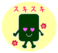 norinorinorin sticker #2697351