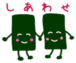 norinorinorin sticker #2697352