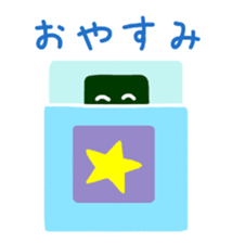 norinorinorin sticker #2697354