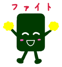 norinorinorin sticker #2697355