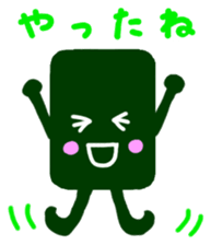 norinorinorin sticker #2697358