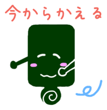 norinorinorin sticker #2697359
