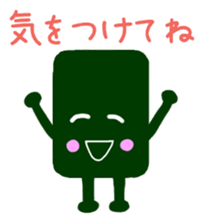 norinorinorin sticker #2697360