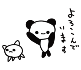 obake panda sticker #2697366