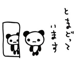 obake panda sticker #2697373