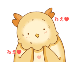 cute fluffy owl sticker #2697405