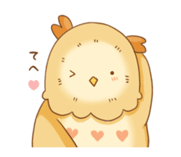 cute fluffy owl sticker #2697406