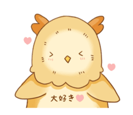cute fluffy owl sticker #2697408