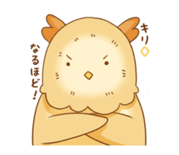 cute fluffy owl sticker #2697409