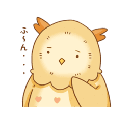 cute fluffy owl sticker #2697412