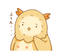 cute fluffy owl sticker #2697412