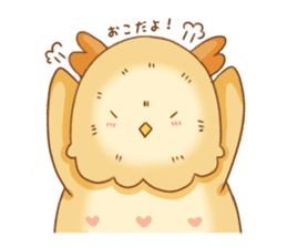 cute fluffy owl sticker #2697414