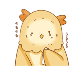 cute fluffy owl sticker #2697415