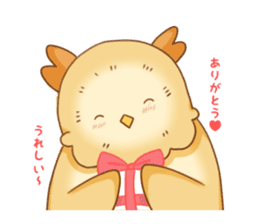 cute fluffy owl sticker #2697416