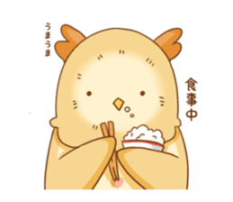 cute fluffy owl sticker #2697418