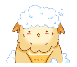 cute fluffy owl sticker #2697419