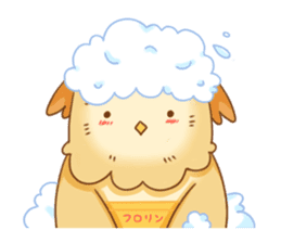 cute fluffy owl sticker #2697419