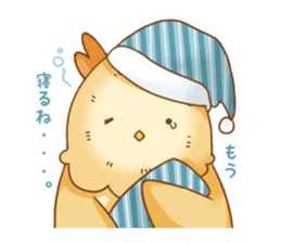 cute fluffy owl sticker #2697420