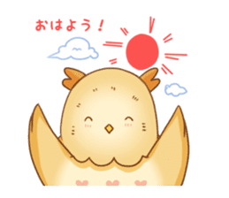 cute fluffy owl sticker #2697421