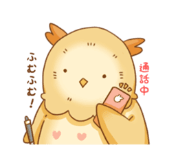 cute fluffy owl sticker #2697422