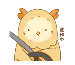 cute fluffy owl sticker #2697423
