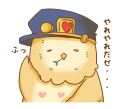 cute fluffy owl sticker #2697426