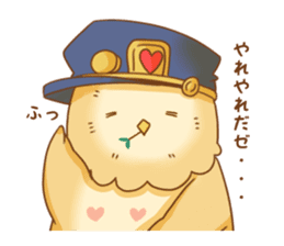 cute fluffy owl sticker #2697426