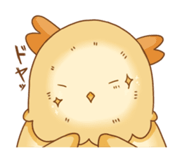 cute fluffy owl sticker #2697427