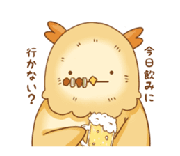 cute fluffy owl sticker #2697428