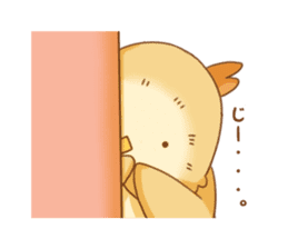 cute fluffy owl sticker #2697429