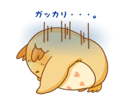 cute fluffy owl sticker #2697430