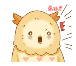 cute fluffy owl sticker #2697431