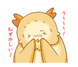 cute fluffy owl sticker #2697432